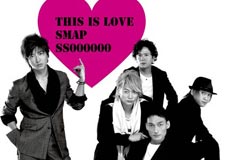 SMAP