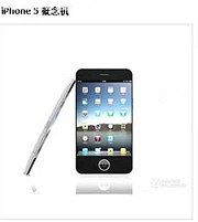 iPhone5?