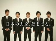 SMAP