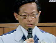 西山審議官