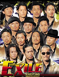 EXILE