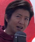 木村拓哉