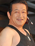 草野仁