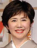 田中好子