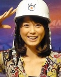 秋元優里