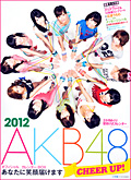 AKB48