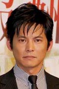 織田裕二