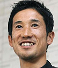 藤原新