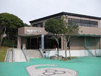 落合博満野球記念館