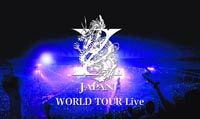 X JAPAN ワールドツアー