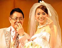 加藤茶 結婚披露宴