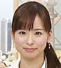 皆藤愛子