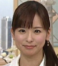 皆藤愛子