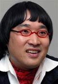 山里亮太