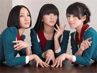 Perfume