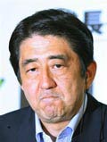 安倍晋三