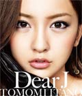 板野友美　DearJ