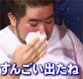 絶対にイカない男VS絶対にイカせる男