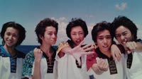 嵐としてCDデビュー