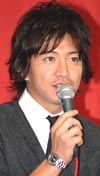 木村拓哉