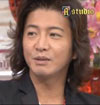 木村拓哉 『A-Studio』