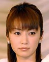 矢田亜希子