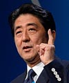 安倍晋三