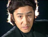 田村正和