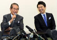 「日本維新の会」の石原慎太郎と橋下徹