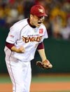 楽天VSロッテ17日Kスタ宮城