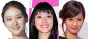 武井咲｜石原さとみ｜前田敦子