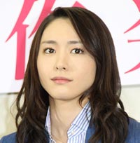 新垣結衣