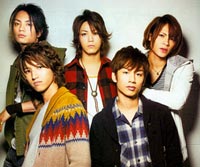 KAT-TUN