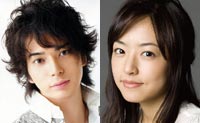 松本潤|井上真央