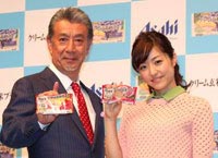 高田純次｜井上真央