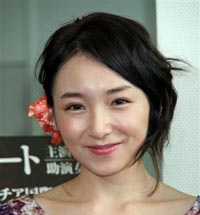 加護亜依