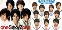 Sexy Zone｜Hey! Say! JUMP