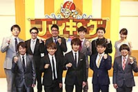 『笑っていいとも!』後継番組『バイキング』の会見