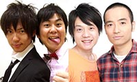 ウーマンラッシュアワー|かもめんたる