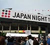 JAPAN NIGHT