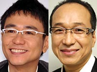 八嶋智人|小日向文世