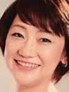 長谷川まさ子