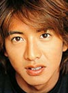 木村拓哉