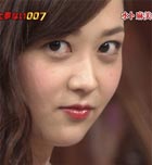 水卜麻美アナ 親知らずぶっこヌキ