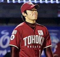 松井裕樹