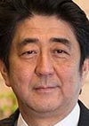 安倍晋三