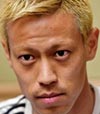 本田圭佑