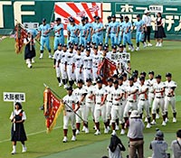 夏の甲子園、開幕