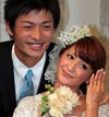 矢口真里、中村昌也