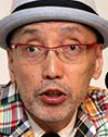 テリー伊藤